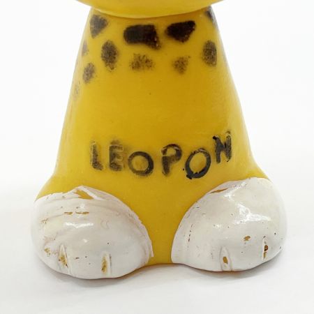   藤沢薬品工業 ソフビ人形 レオポン ノイビタ 昭和レトロ