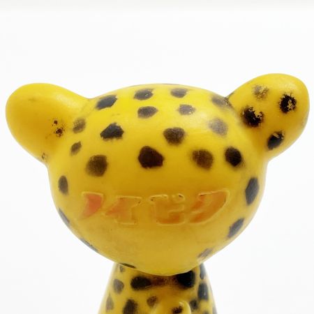   藤沢薬品工業 ソフビ人形 レオポン ノイビタ 昭和レトロ