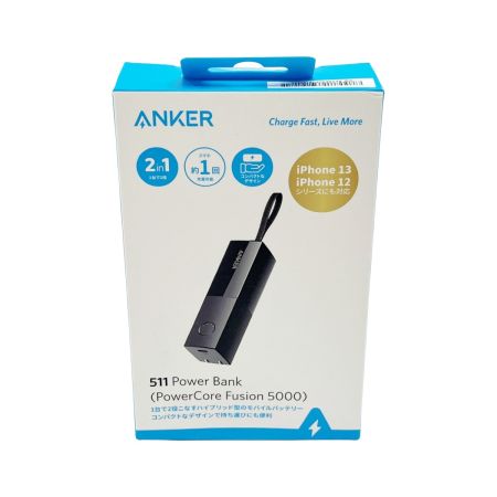  ANKER アンカー(家電) 511BATTERY モバイルバッテリー A1633N13/N23