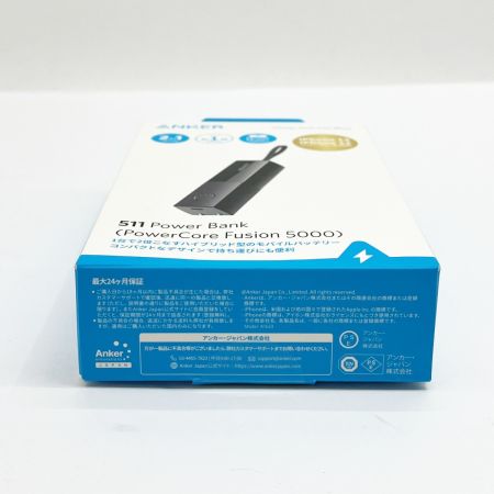  ANKER アンカー(家電) 511BATTERY モバイルバッテリー A1633N13/N23