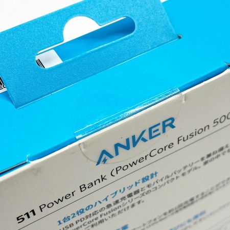  ANKER アンカー(家電) 511BATTERY モバイルバッテリー A1633N13/N23