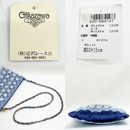  近沢レース ショルダーポーチ ミニポーチ 刺繍 スカイブルー