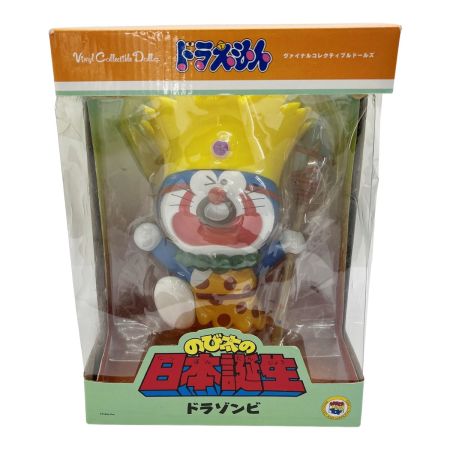 ドラえもん VCD フィギュア　ドラゾンビ　映画　メディコムトイ