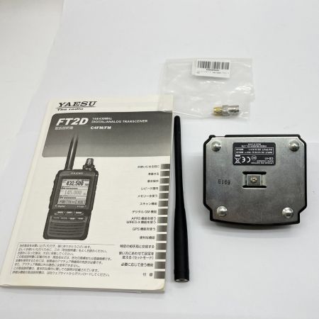  YAESU 144/430トランシーバー USBケーブル欠品 FT2D
