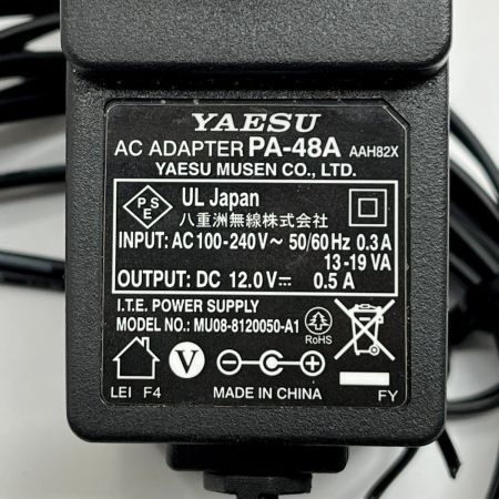  YAESU 144/430トランシーバー USBケーブル欠品 FT2D