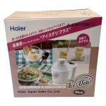 ◆◆ Haier ハイアール ハイアール アイスクリームメーカー アイスデリ プラス 2017年製 JL-ICM720A ベージュ Aランク
