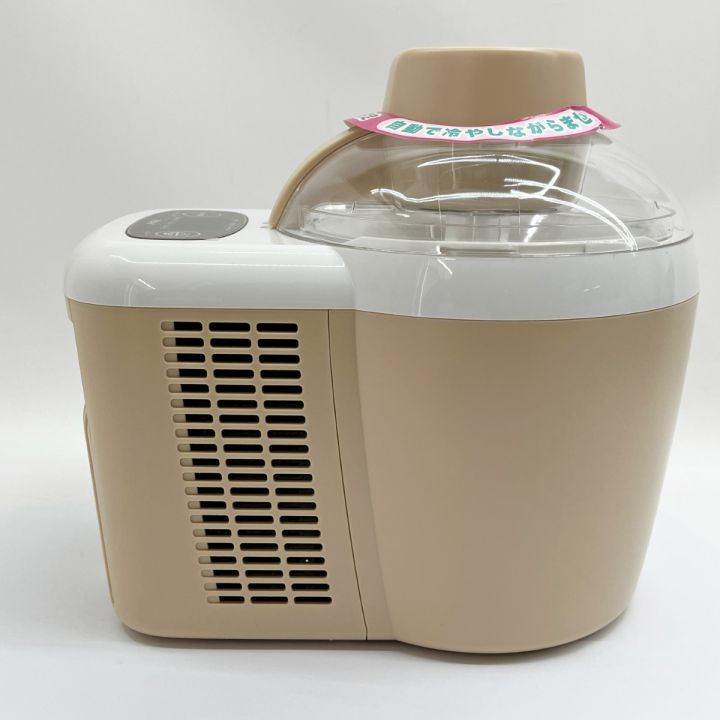ハイアール アイスクリームメーカー アイスデリ プラス JL-ICM720A