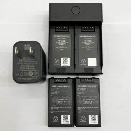  HOVERAir X1 Smart ドローン SP05H008 ブラック