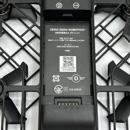  HOVERAir X1 Smart ドローン SP05H008 ブラック