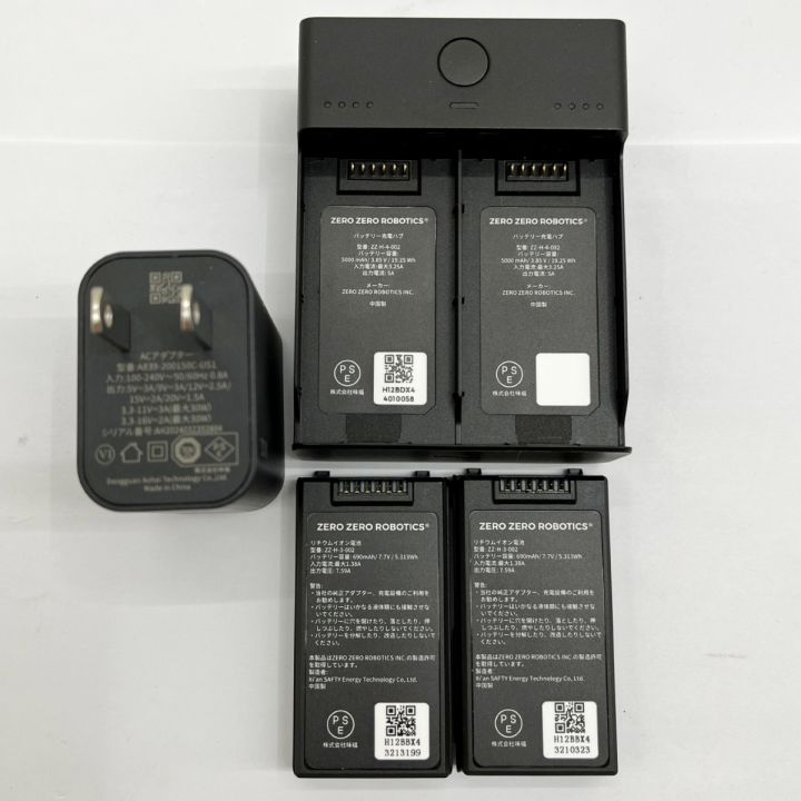 HOVERAir X1 Smart ドローン SP05H008 ブラック - 中古デジタル機器