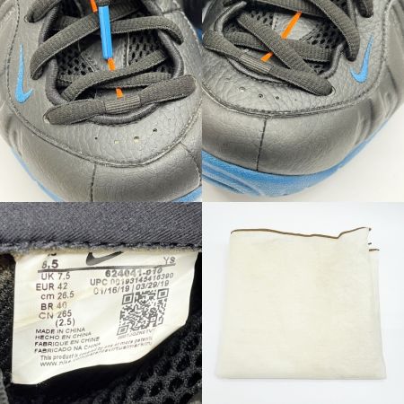  NIKE ナイキ スニーカー 26.5cm エアフォームポジットプロ 624041-010 ブラック