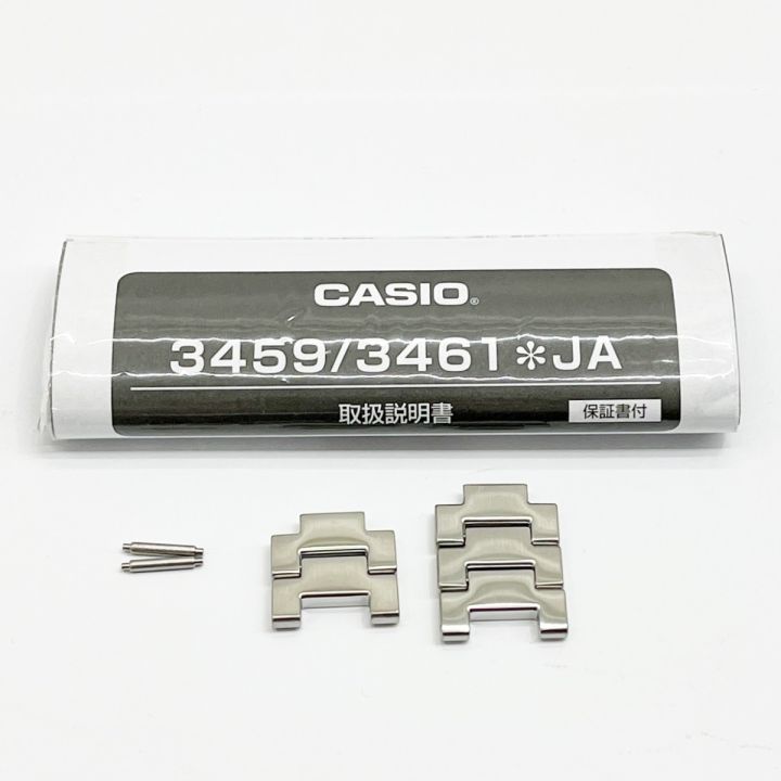 CASIO カシオ 腕時計 G-SHOCK シルバー 箱・取説・コマ付 GMW-B5000