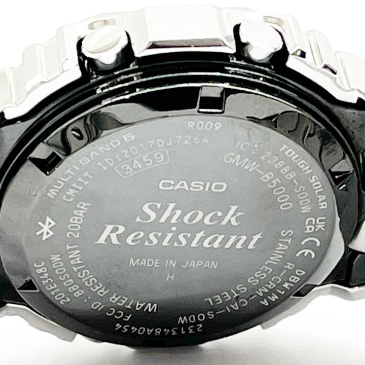 CASIO カシオ G-SHOCK GMW-B5000 中古 中古・古着通販】CASIO (カシオ) G-SHOCK GMW-B5000 腕時計 シルバー