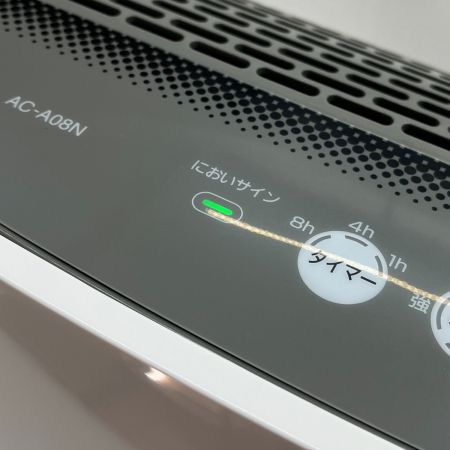  Aladdin アラジン 空気清浄機 AC-A08N ホワイト