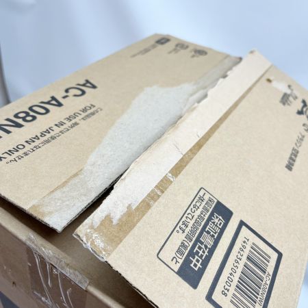  Aladdin アラジン 空気清浄機 AC-A08N ホワイト