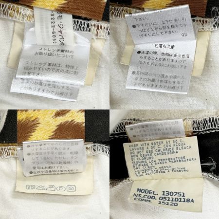  Salvatore Ferragamo サルヴァトーレフェラガモ パンツ ヒョウ柄ボーダー レディース