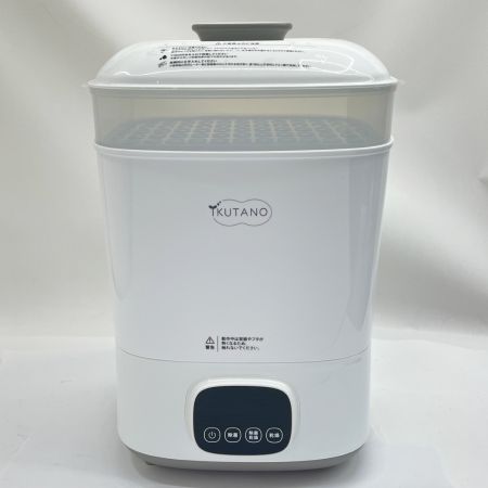  IKUTANO  哺乳瓶 スチーム除菌 乾燥機