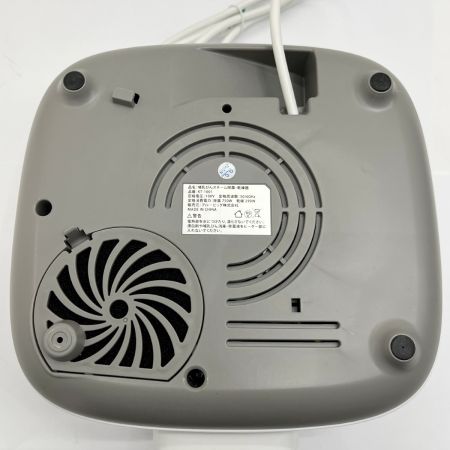  IKUTANO  哺乳瓶 スチーム除菌 乾燥機