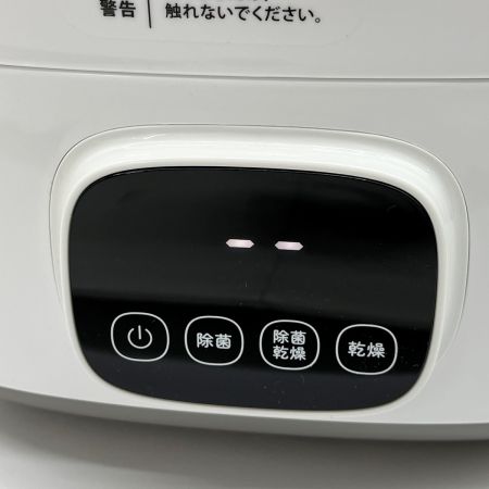  IKUTANO  哺乳瓶 スチーム除菌 乾燥機