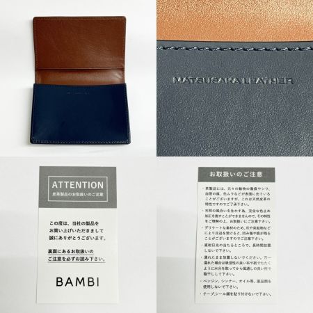 BAMBI バンビ パスケース 定期入れ 紺 レザー 小物 箱付き ネイビー