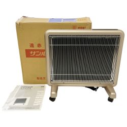 ◆◆ サンルミエ  遠赤外線暖房器 ヒーター　 ｻﾝﾙﾐｴ800SD シャンパンゴールド Cランク