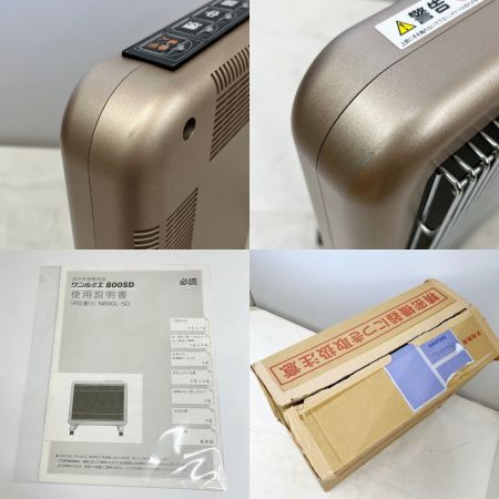  サンルミエ  遠赤外線暖房器 ヒーター　 ｻﾝﾙﾐｴ800SD シャンパンゴールド