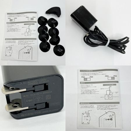  HORI エースコンバット7 スカイズ・アンノウン対応フライトスティック PS3 PS4 コントローラー