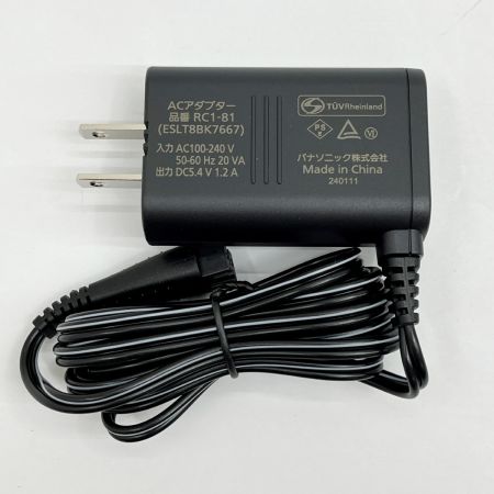  Panasonic パナソニック メンズシェーバー ラムダッシュシェーバー 3枚刃 お風呂剃り可 ES-LT2C ホワイト