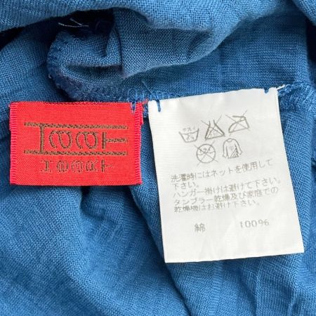  ISSEY MIYAKE イッセイミヤケ ワンピース size2 Haat レディース HA51JH226 ブルー