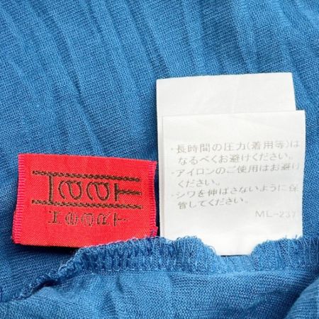  ISSEY MIYAKE イッセイミヤケ ワンピース size2 Haat レディース HA51JH226 ブルー