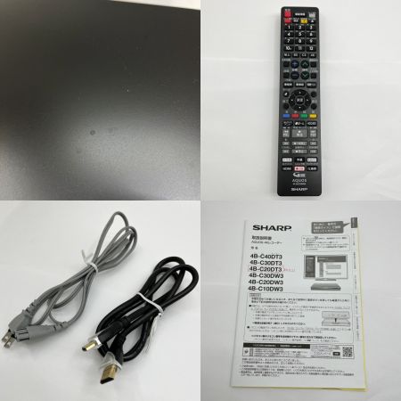  SHARP シャープ HDDレコーダー DVDレコーダー 2022年製 4K 4B-C20DT3