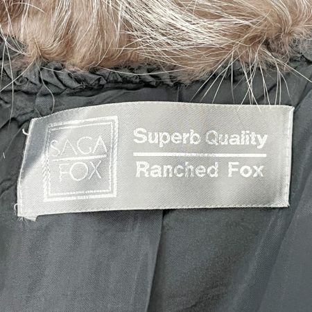  SAGA FOX サガフォックス 毛皮コート ロングコート 11号 アウター 冬物 ブラウン