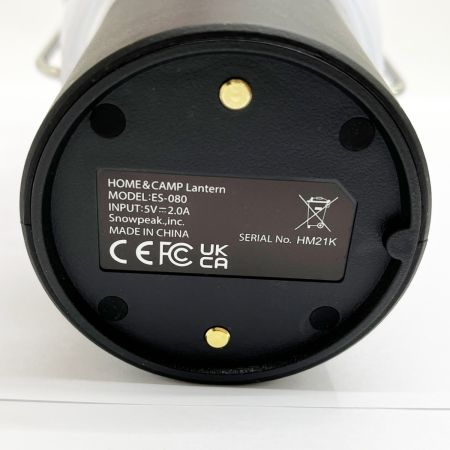  snowpeak スノーピーク HOME＆CAMP ランタン 充電式 ES-080-BK ブラック