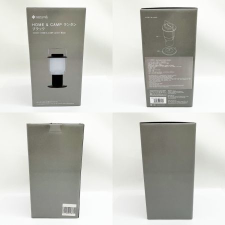  snowpeak スノーピーク HOME＆CAMP ランタン 充電式 ES-080-BK ブラック