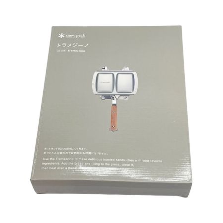  snowpeak スノーピーク  ホットサンド クッカー トラメジーノ GR-009R