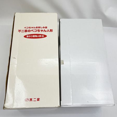  不二家 ペコちゃん首振り人形 ・ペコちゃん首振り人形きもの　2セット