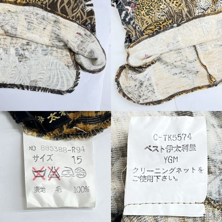  ITALIYA イタリヤ 伊太利屋 カットソー 15号 ジャングル レディース ミセス 