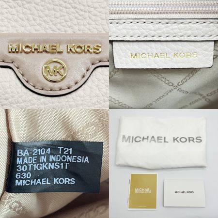  MICHAEL KORS マイケルコース ショルダーバッグ ハンドバッグ 2way レディース ピンク