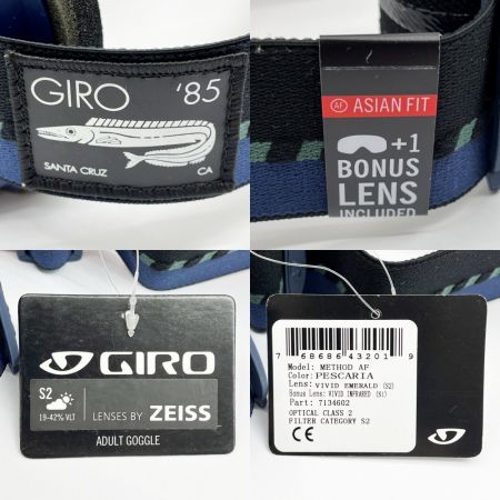  GIRO ジロー METHOD AF スキー スノーボード ゴーグル ウィンター小物 箱付