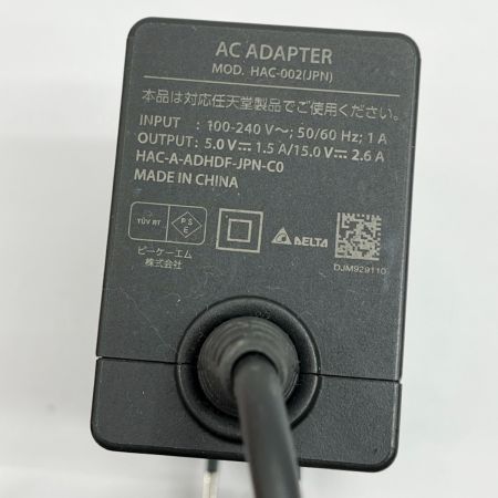  Nintendo ニンテンドウ スイッチライト Switch Lite ACアダプタ付 ブルー