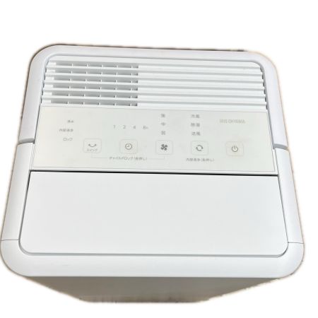  IRISOHYAMA アイリスオーヤマ スポットクーラー 2023年製 ヨゴレ 爪割れ有り ICA-0301G ホワイト