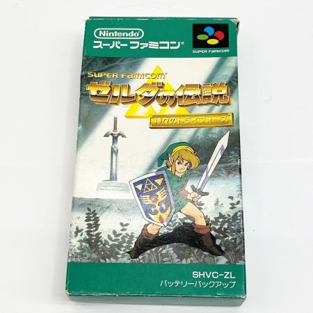  Nintendo 任天堂 スーパーファミコン ソフト ゼルダの伝説  箱・取説付