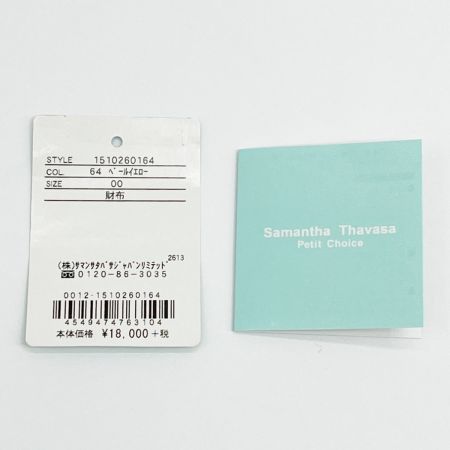  Samantha Thavasa サマンサタバサ 長財布 ウォレット リボン レディース 箱付 イエロー