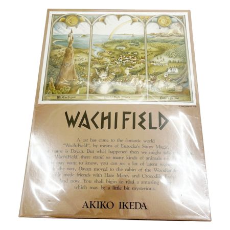  WACHIFIELD わちふぃーるどの世界 ジグソーパズル Since1976/2014ピース
