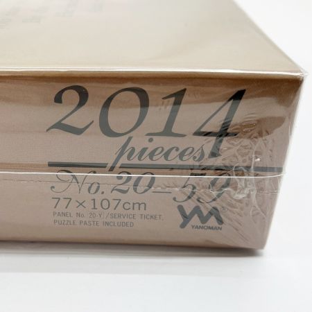  WACHIFIELD わちふぃーるどの世界 ジグソーパズル Since1976/2014ピース