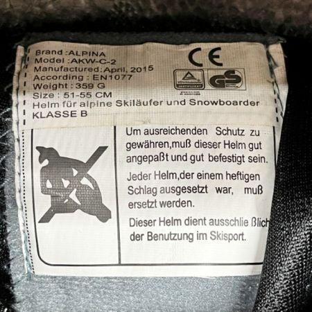  ALPINA アルピナ スキーヘルメット スノーボード キッズ 51-55cm スカイブルー