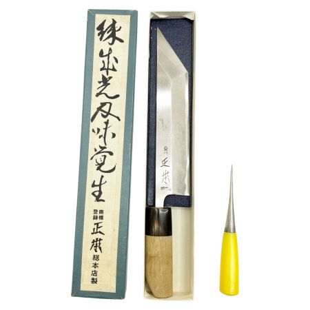  正本 クッキングツール 包丁 正本 白玉鋼 鰻サキ包丁 150ｍｍ
