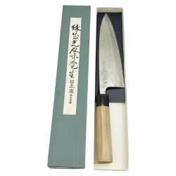 ◆◆ 正本 クッキングツール 包丁 正本 出刃 240ｍｍ 名入り Bランク