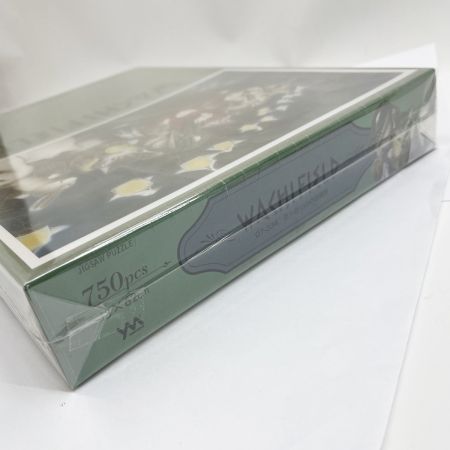  わちふぃーるど WACHIFIELD ジグソーパズル 廃盤 カシガリ山の収穫祭 750ピース