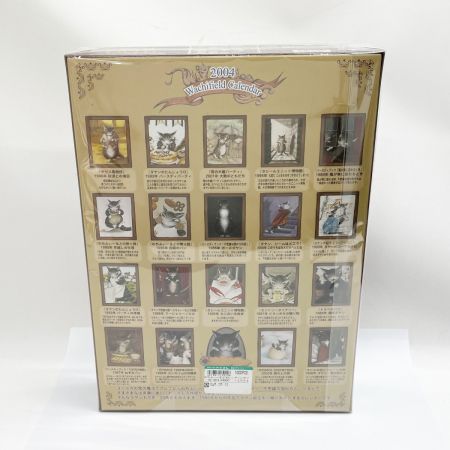  WACHIFIELD わちふぃーるど ジグソーパズル 2004年カレンダー 1000ピース 50×75cm